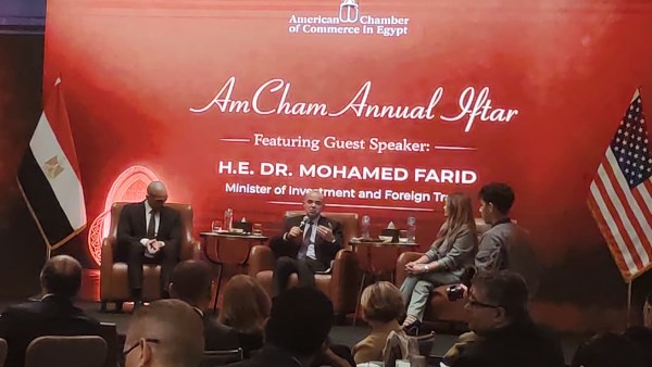 خلال الفعالية