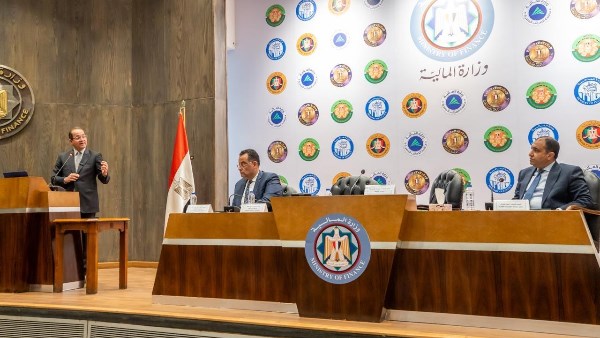 وزير المالية