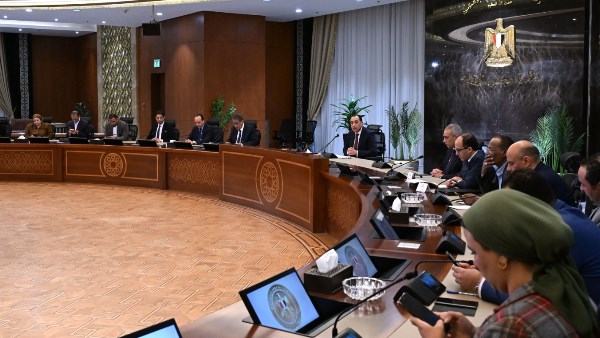 مجلس الوزراء