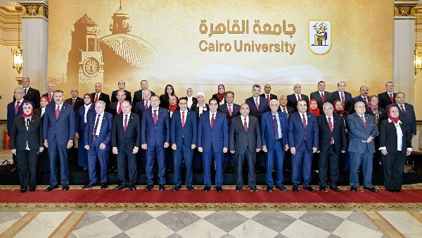 جامعة القاهرة 