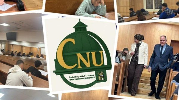 جانب من الفعاليات  