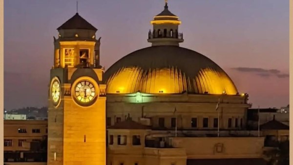 جامعة القاهرة 