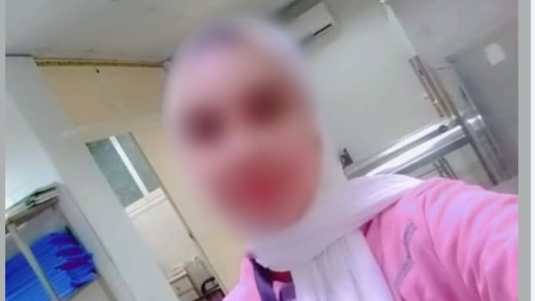 فتاة البحيرة المتغيبة