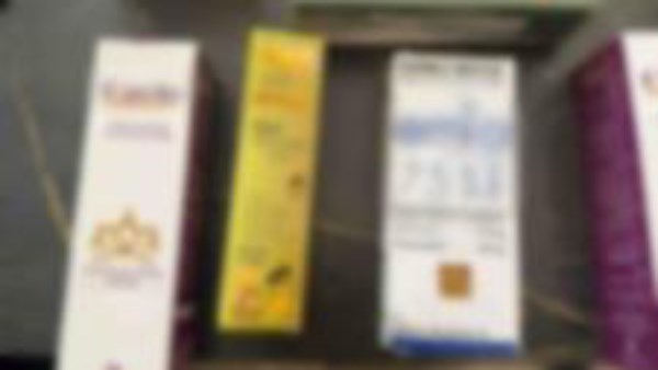 مكملات غذائية