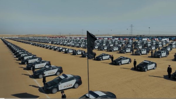 تأمين الإحتفالات