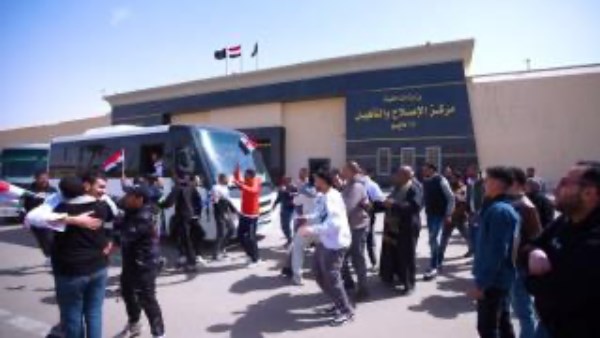 المفرج عنهم