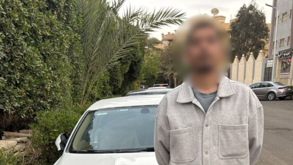 القبض على موظف تحرش بفتاة في التجمع