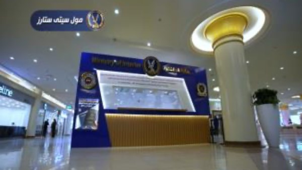 إصدار رخص دولية