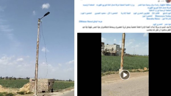 أعمدة الإنارة