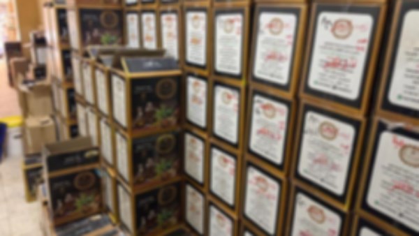 ضبط 2 مليون قطعة مستحضرات تجميل مغشوشة بالفيوم ضبط 2 مليون قطعة مستحضرات تجميل مغشوشة بالفيوم