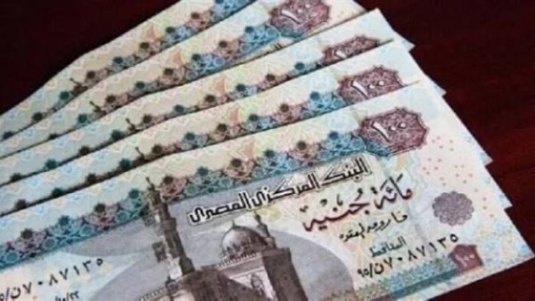 صرف معاشات مارس 2026
