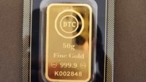 سعر سبائك btc