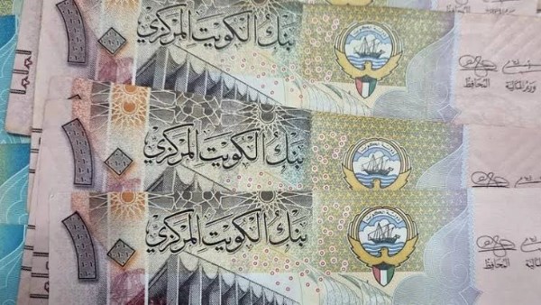 سعر الدينار الكويتي اليوم