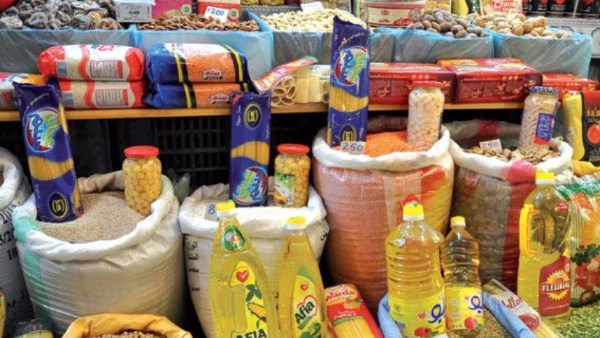 اسعار السلع اليوم