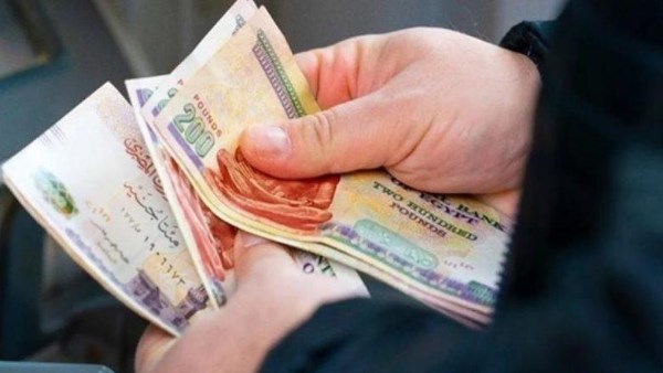 موعد صرف معاشات أبريل2026