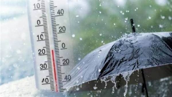 حالة الطقس اليوم 