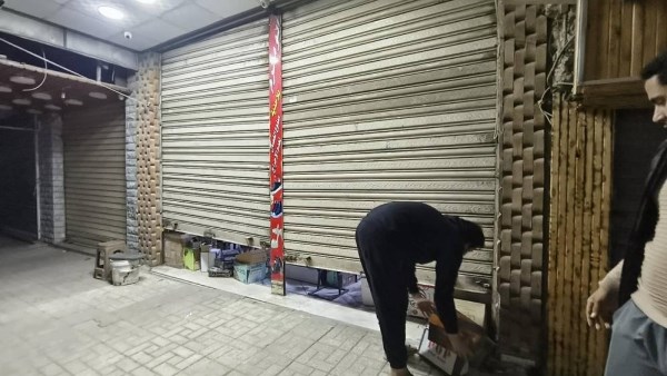 مواعيد غلق المحلات 