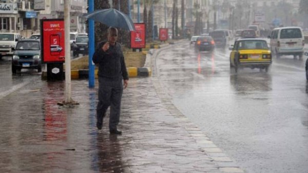 حالة الطقس غدا