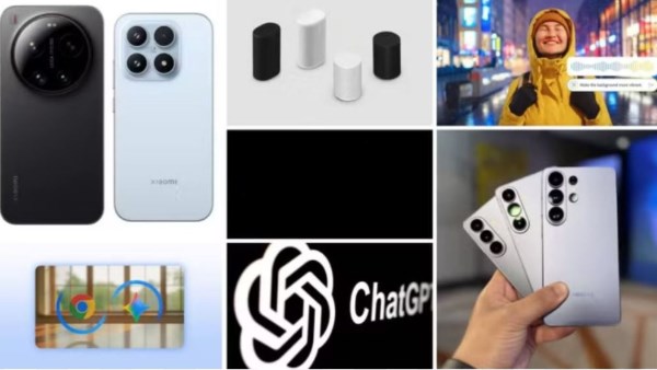 أخبار التكنولوجيا