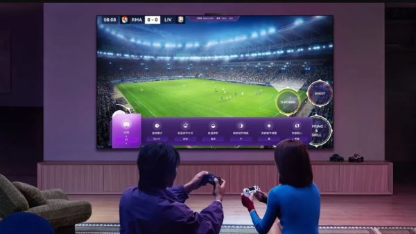 شاشة هواوي Vision Smart Screen 6