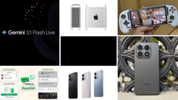 أخبار التكنولوجيا