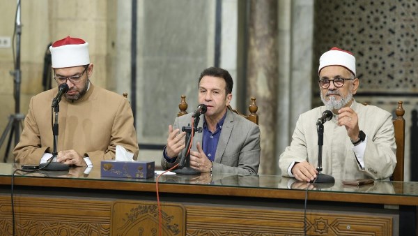 ملتقى الجامع الأزهر