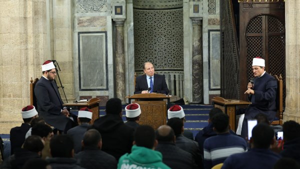 ملتقى الجامع الأزهر