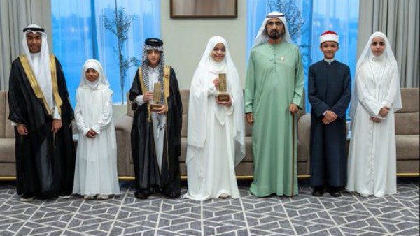 جائزة دبي للقرآن