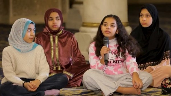 برنامج "اقرأ وربك الأكرم"