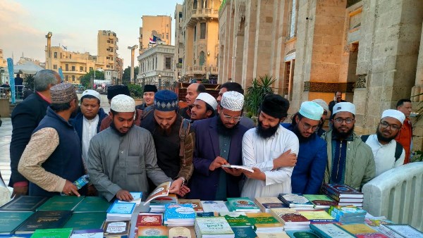 معرض المجلس الأعلى للشئون الإسلامية