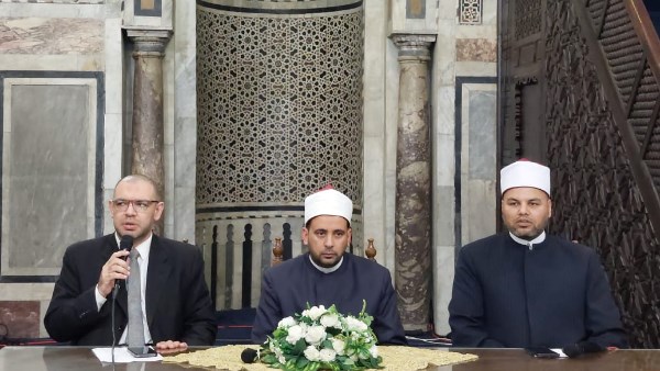 ملتقى «باب الريان» بالجامع الأزهر