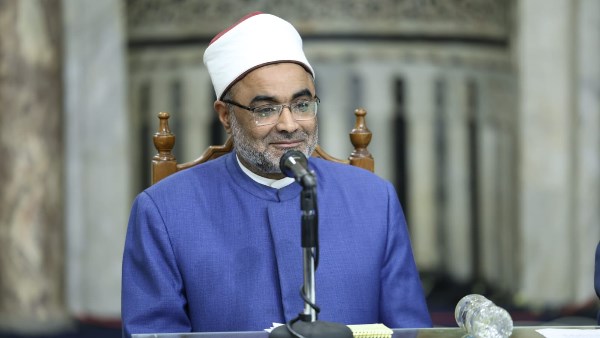 ملتقى الأزهر