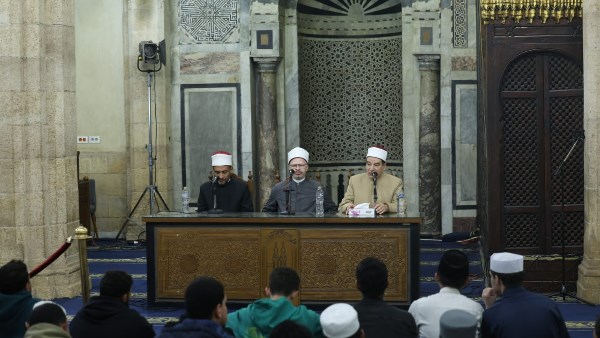 ملتقى الأزهر