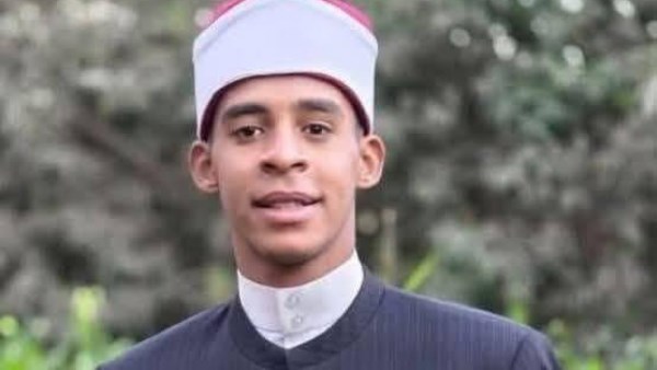 الطالب الأزهري 