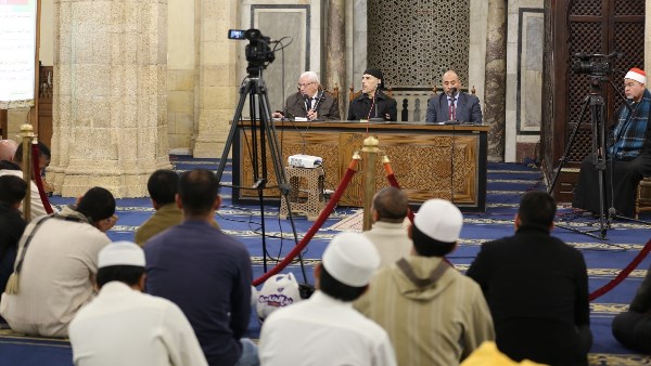 ملتقى التفسير بالجامع الأزهر