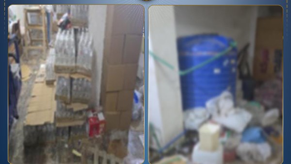 خل مجهولة المصدر