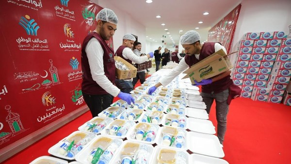 مؤسسة أبو العينين