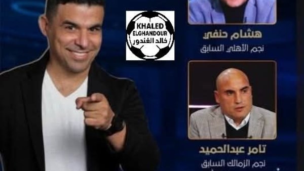 ستاد المحور 