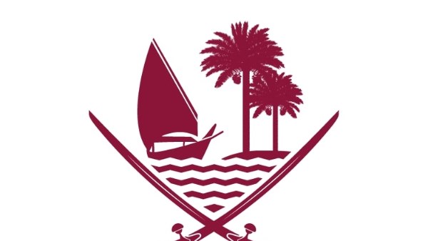 الداخلية القطرية 