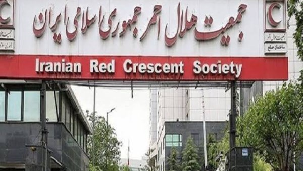 تدمير مبنى الهلال الأحمر في مدينة مهاباد غربي إيران