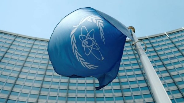 وكالة الطاقة الدولية 