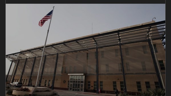 السفارة الأمريكية بالعراق 