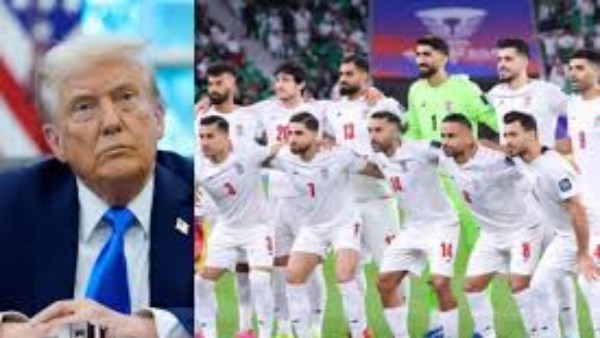 منتخب إيران يرد على ترامب