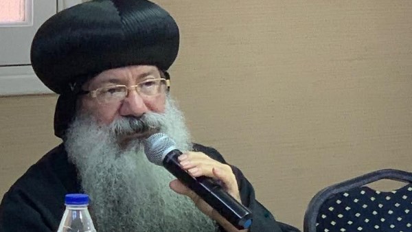 الأنبا مارتيروس 