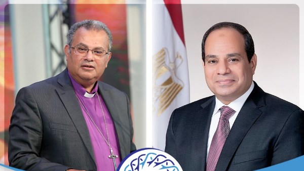 الرئيس السيسي والقس أندرية زكي 