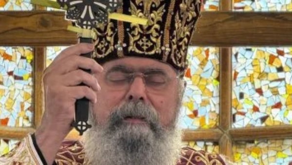 الأنبا مكسيموس يوحنا الأول