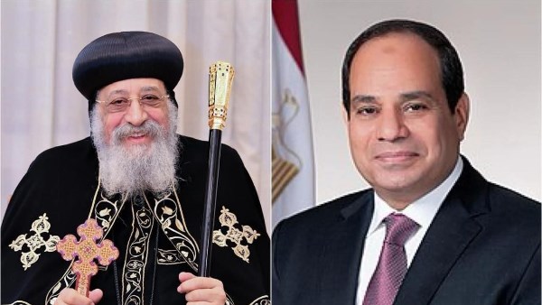 البابا تواضروس والرئيس السيسي 