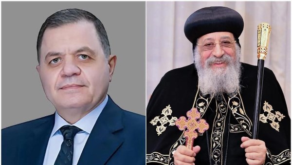 البابا تواضروس ووزير الداخلية 