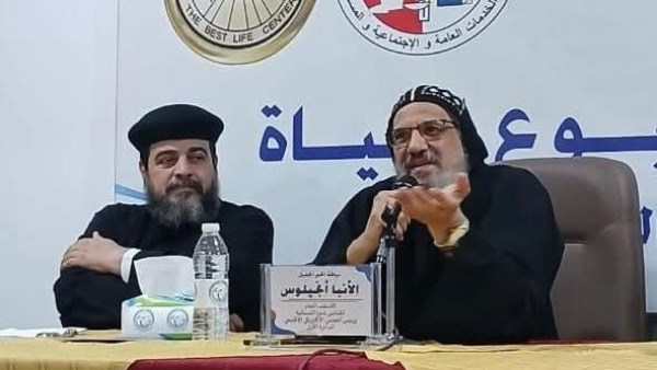 الأنبا انجيلوس أسقف شبرا الشمالية 