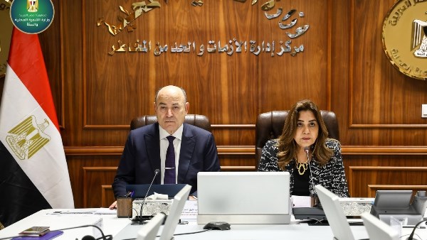 الاجتماع عبر الفيديو كونفرانس 